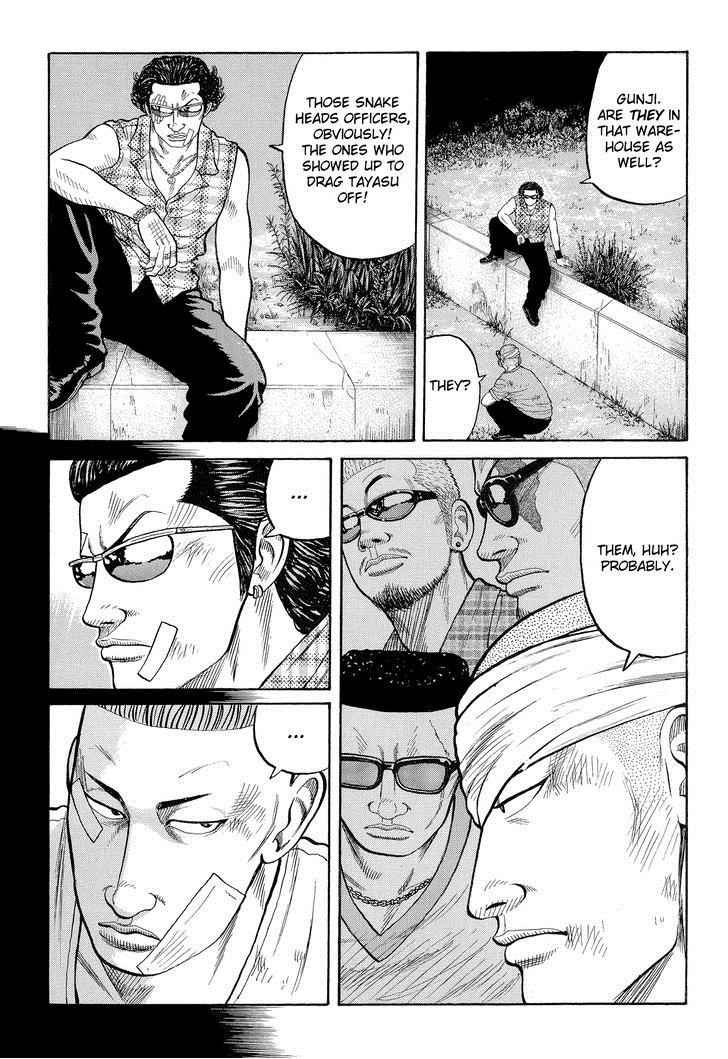 Crows Chap 74 - Next Chap 75