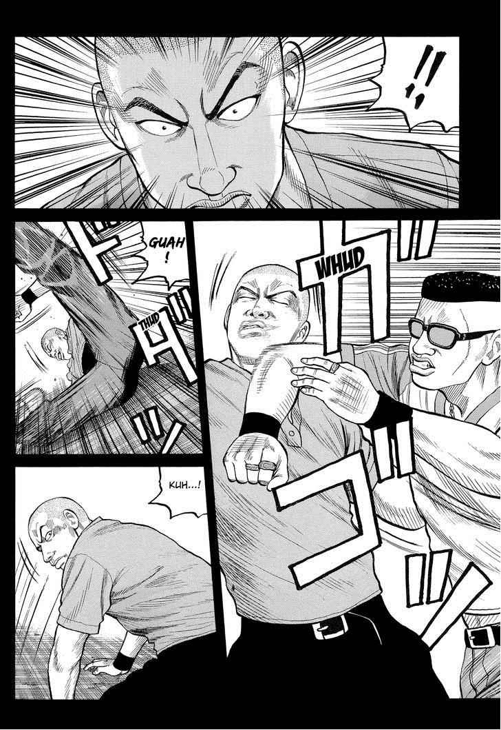 Crows Chap 74 - Next Chap 75