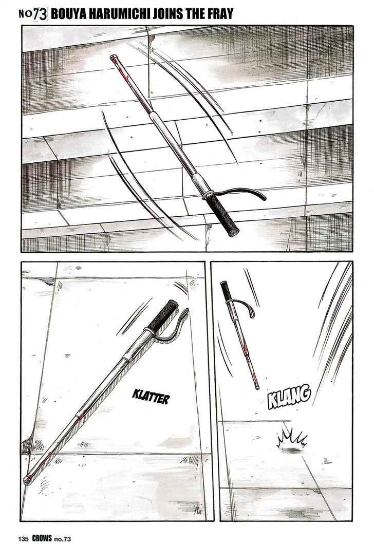 Crows Chap 75 - Next Chap 76