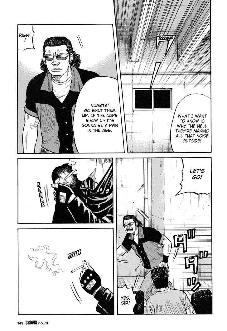 Crows Chap 75 - Next Chap 76