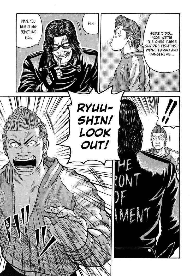 Crows Chap 75 - Next Chap 76