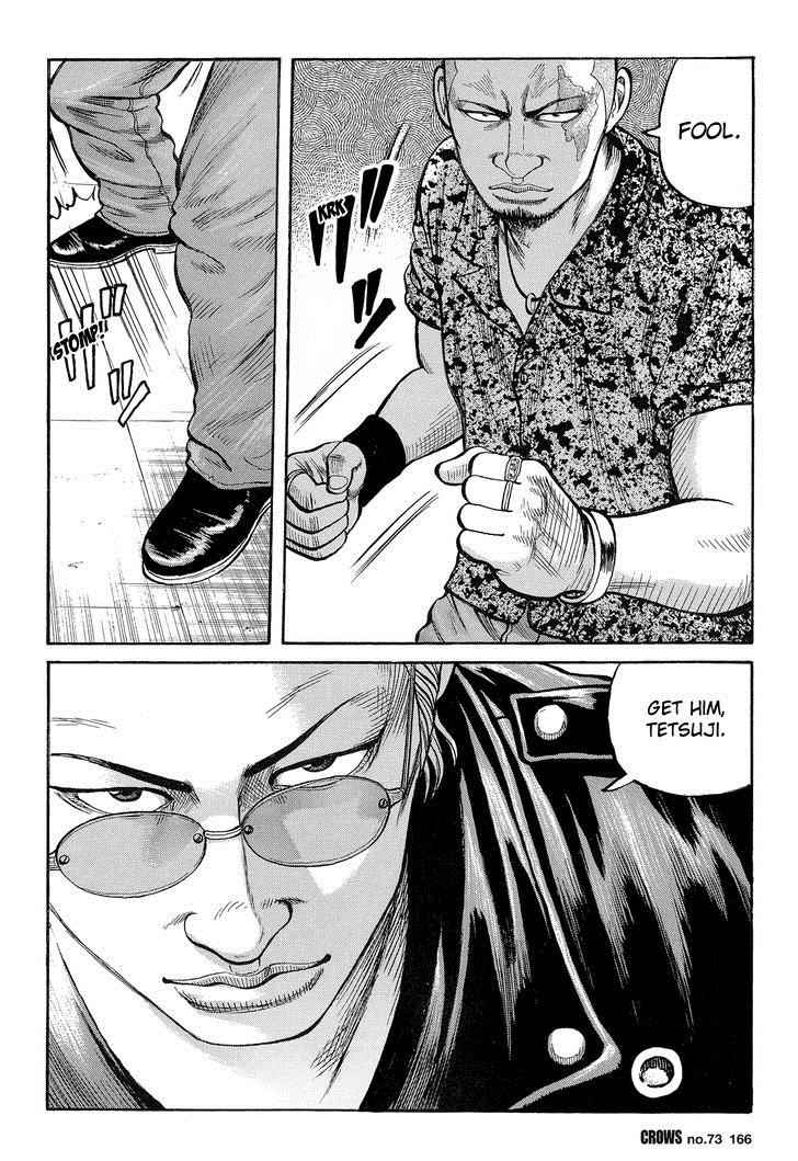 Crows Chap 75 - Next Chap 76