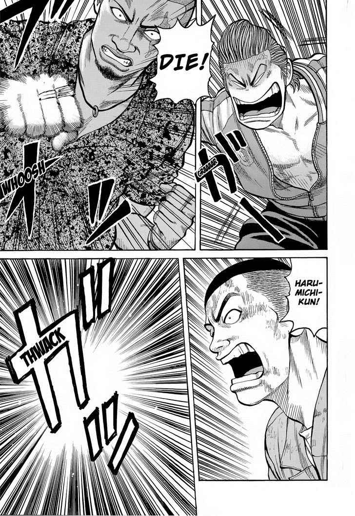 Crows Chap 75 - Next Chap 76