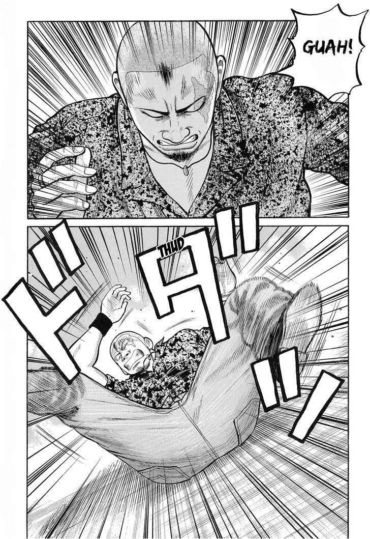 Crows Chap 75 - Next Chap 76