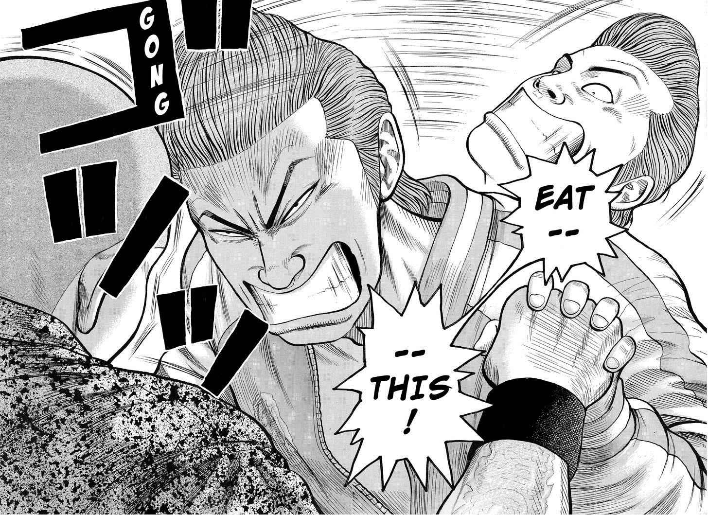 Crows Chap 75 - Next Chap 76