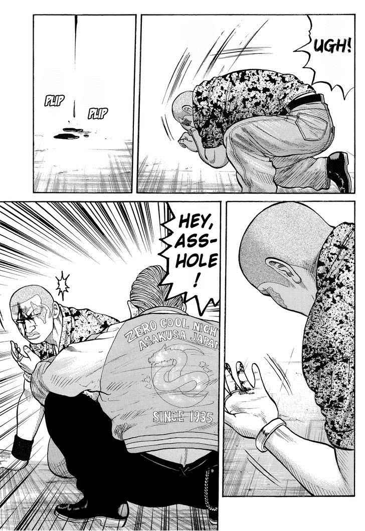 Crows Chap 75 - Next Chap 76