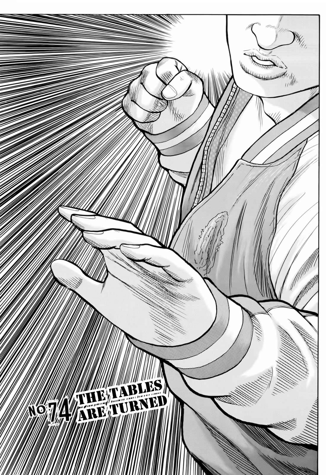 Crows Chap 76 - Next Chap 77