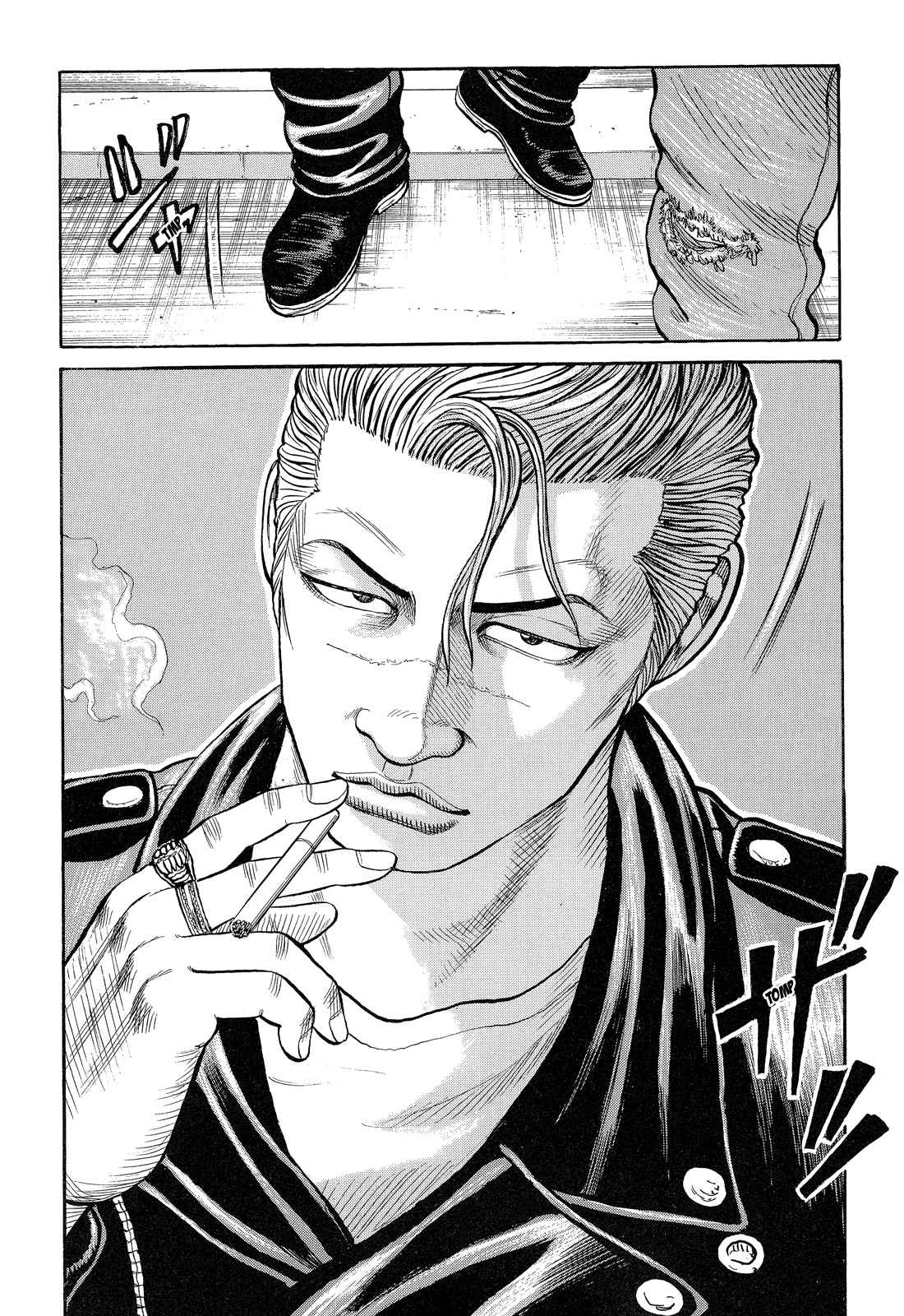 Crows Chap 76 - Next Chap 77