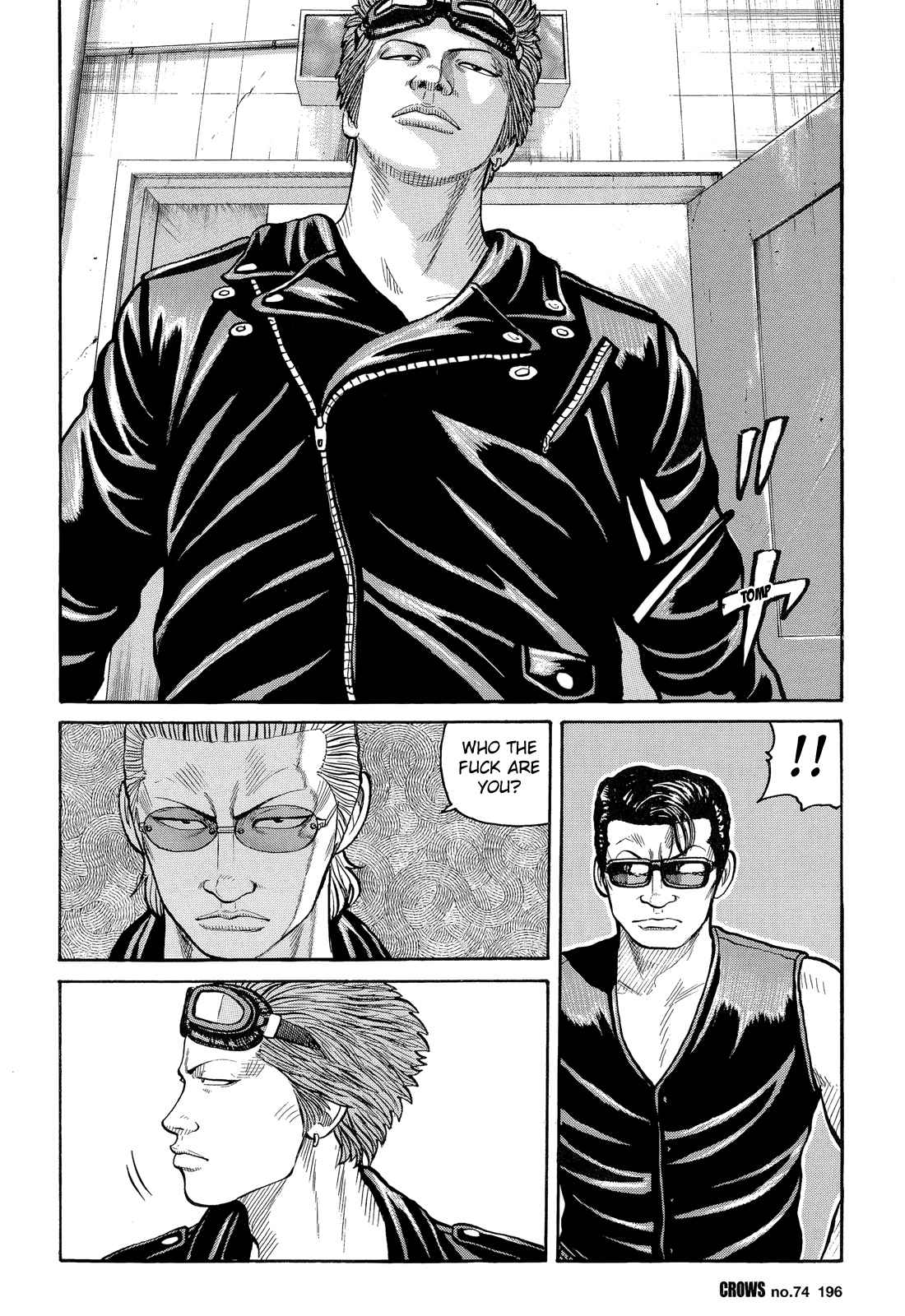 Crows Chap 76 - Next Chap 77