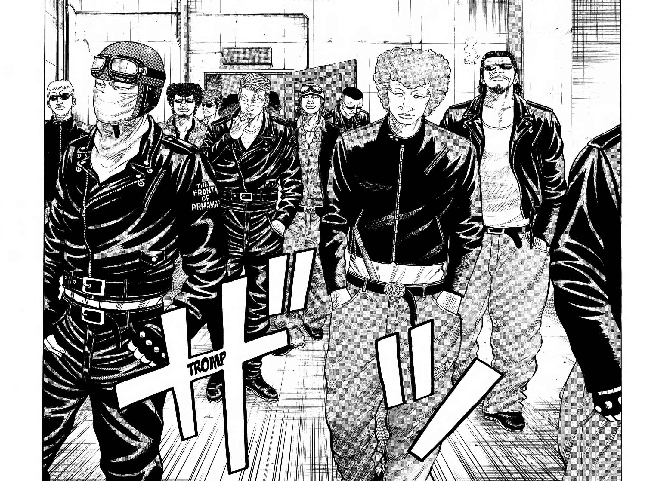 Crows Chap 76 - Next Chap 77