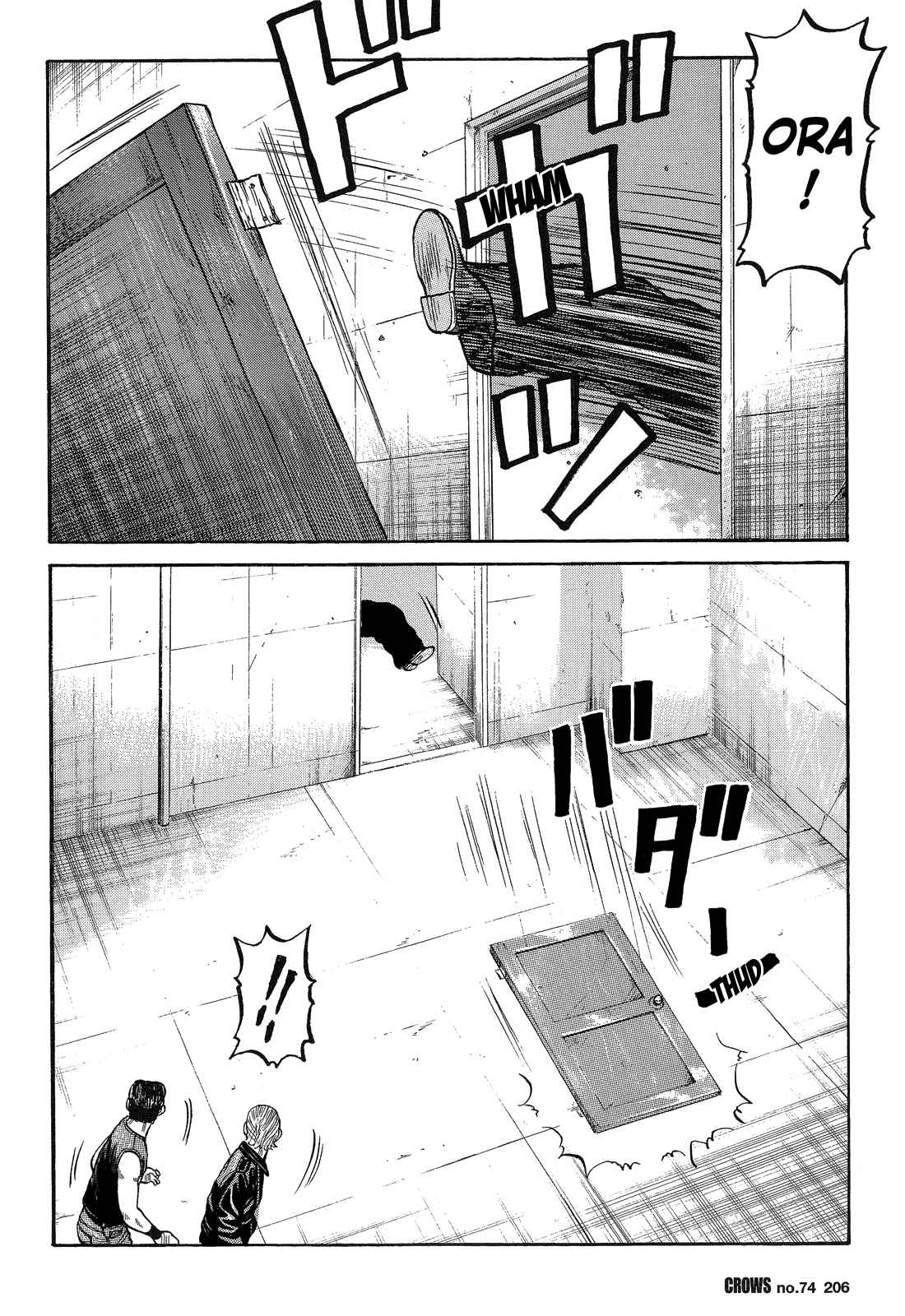 Crows Chap 76 - Next Chap 77