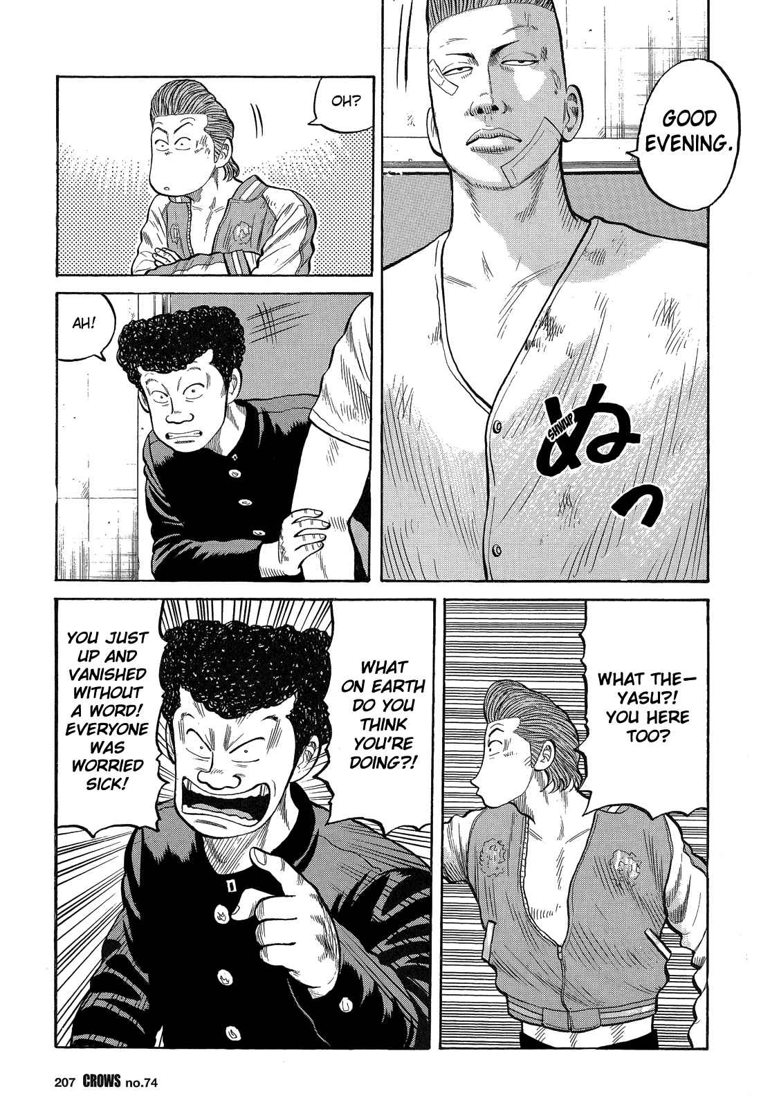 Crows Chap 76 - Next Chap 77