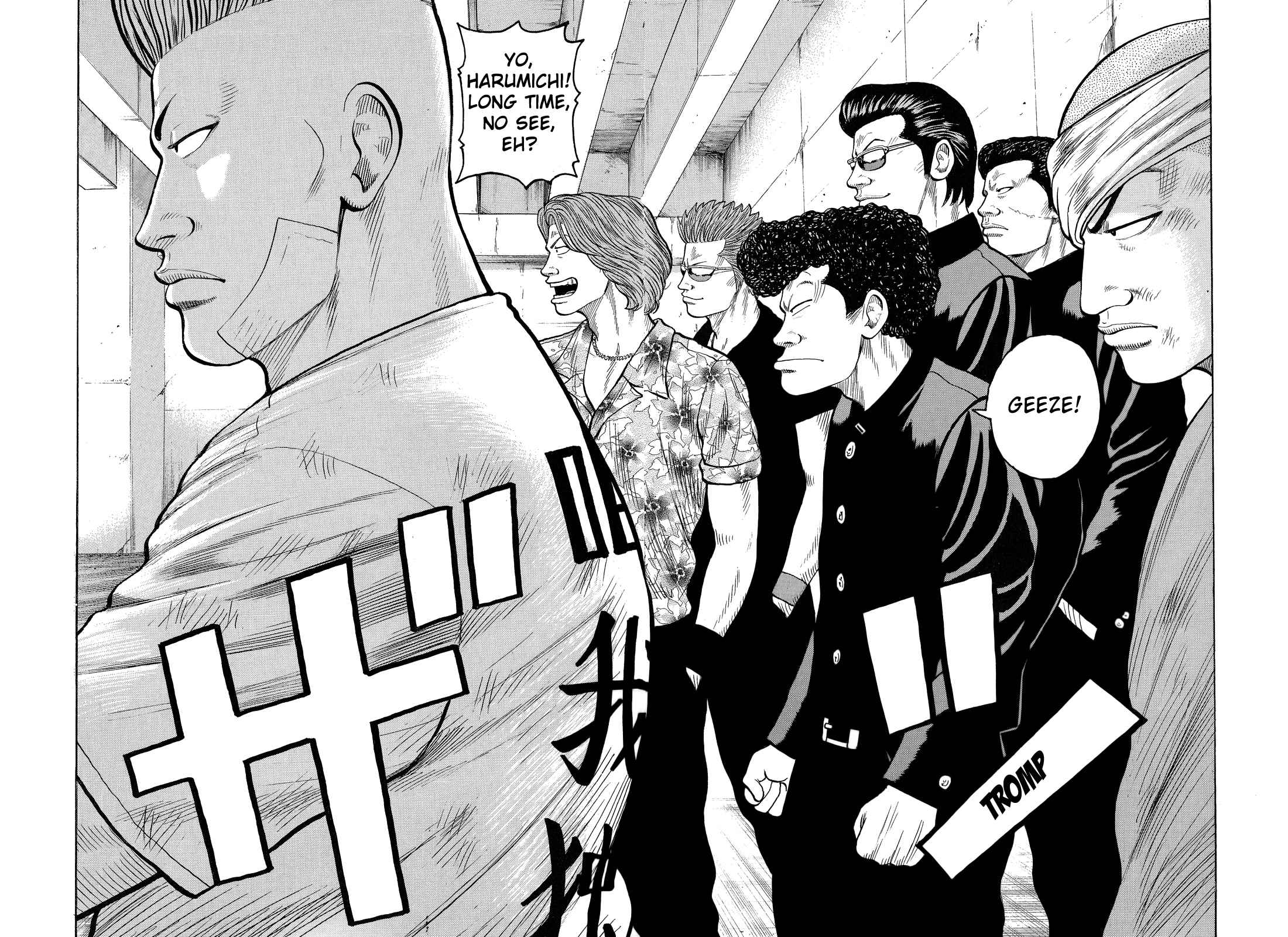 Crows Chap 76 - Next Chap 77