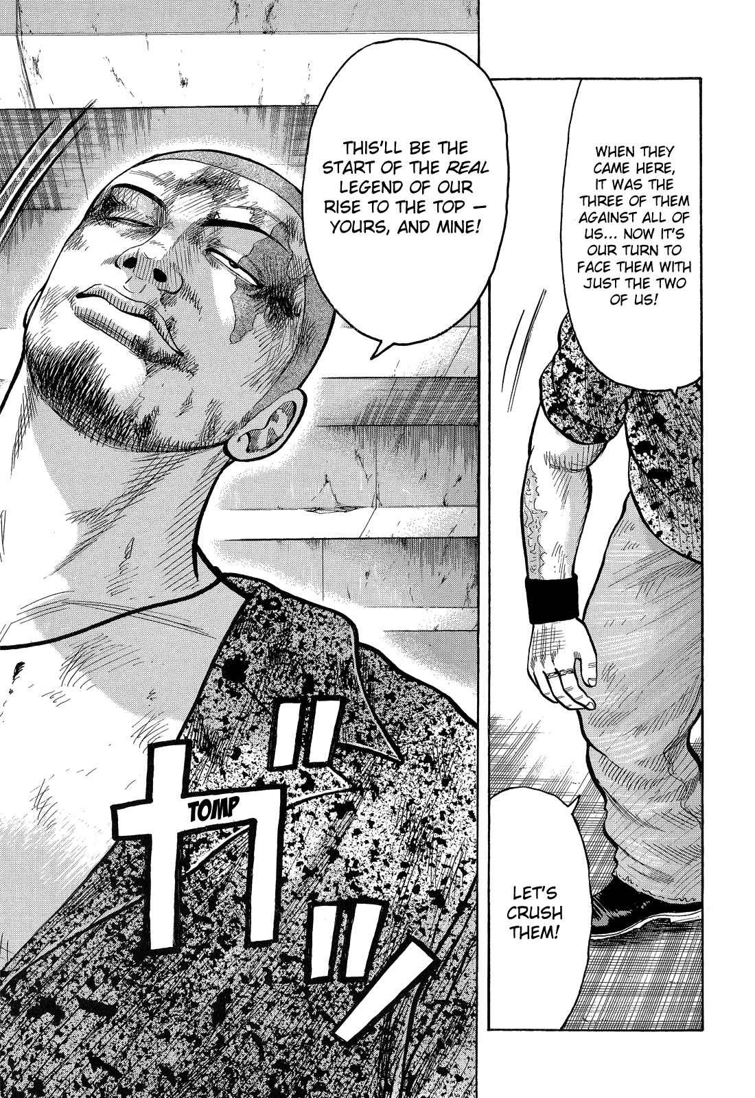 Crows Chap 76 - Next Chap 77