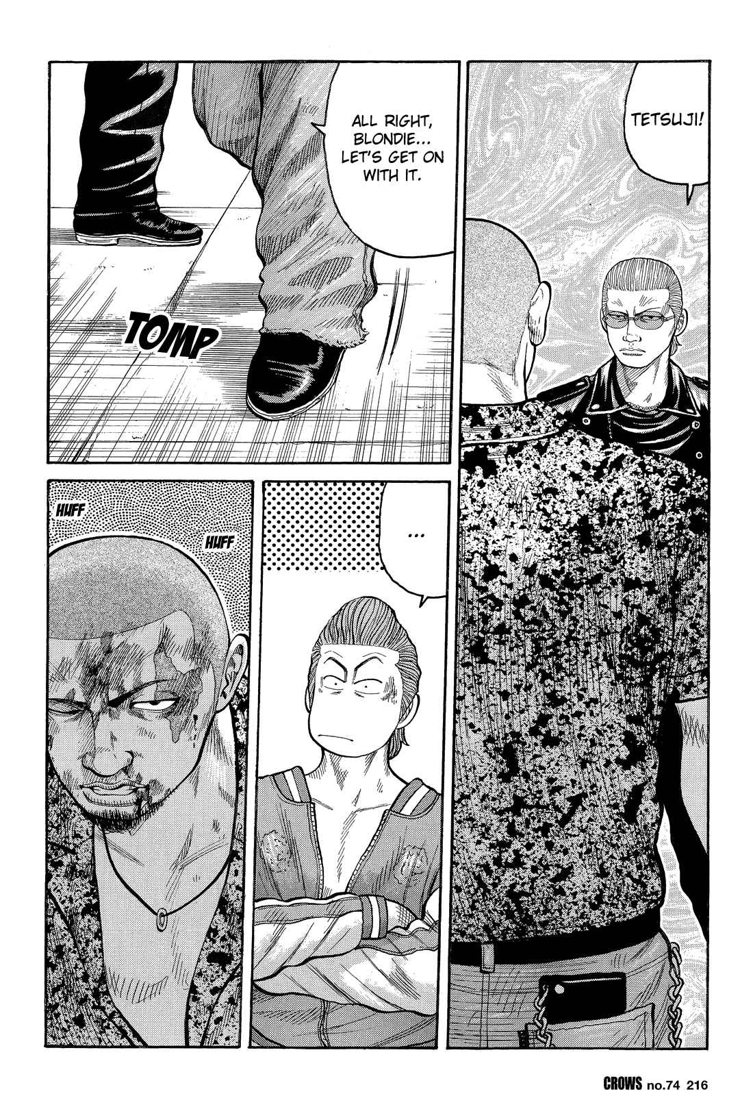 Crows Chap 76 - Next Chap 77