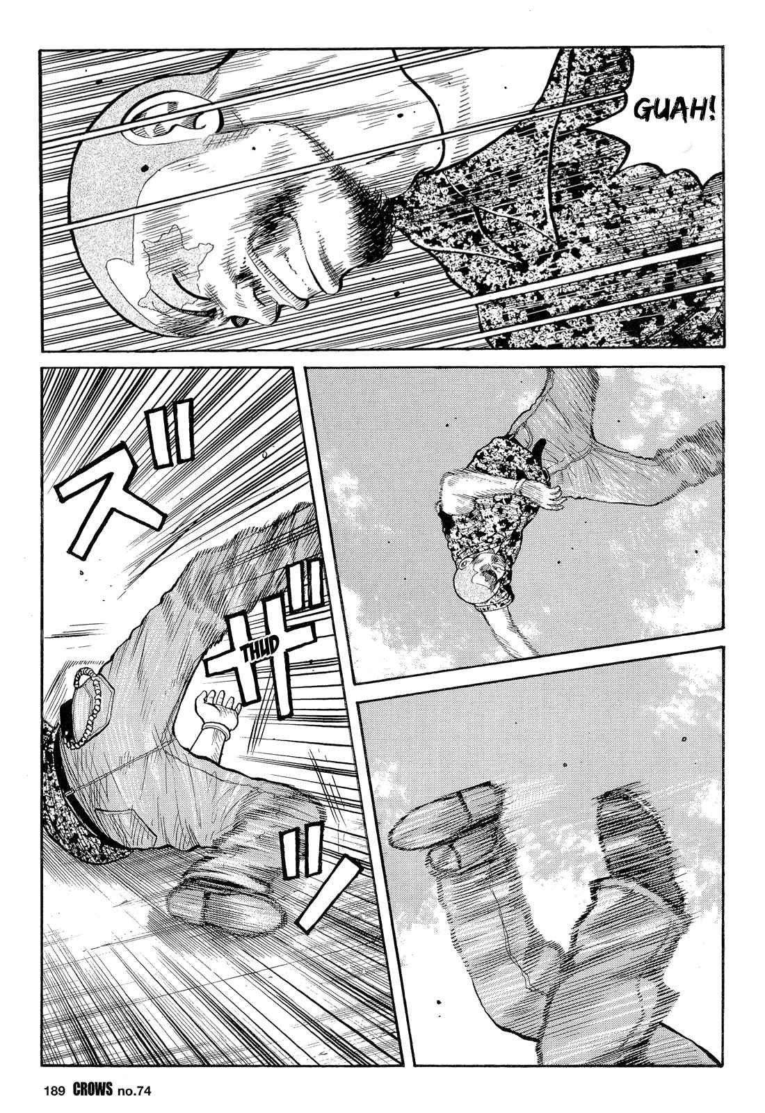 Crows Chap 76 - Next Chap 77