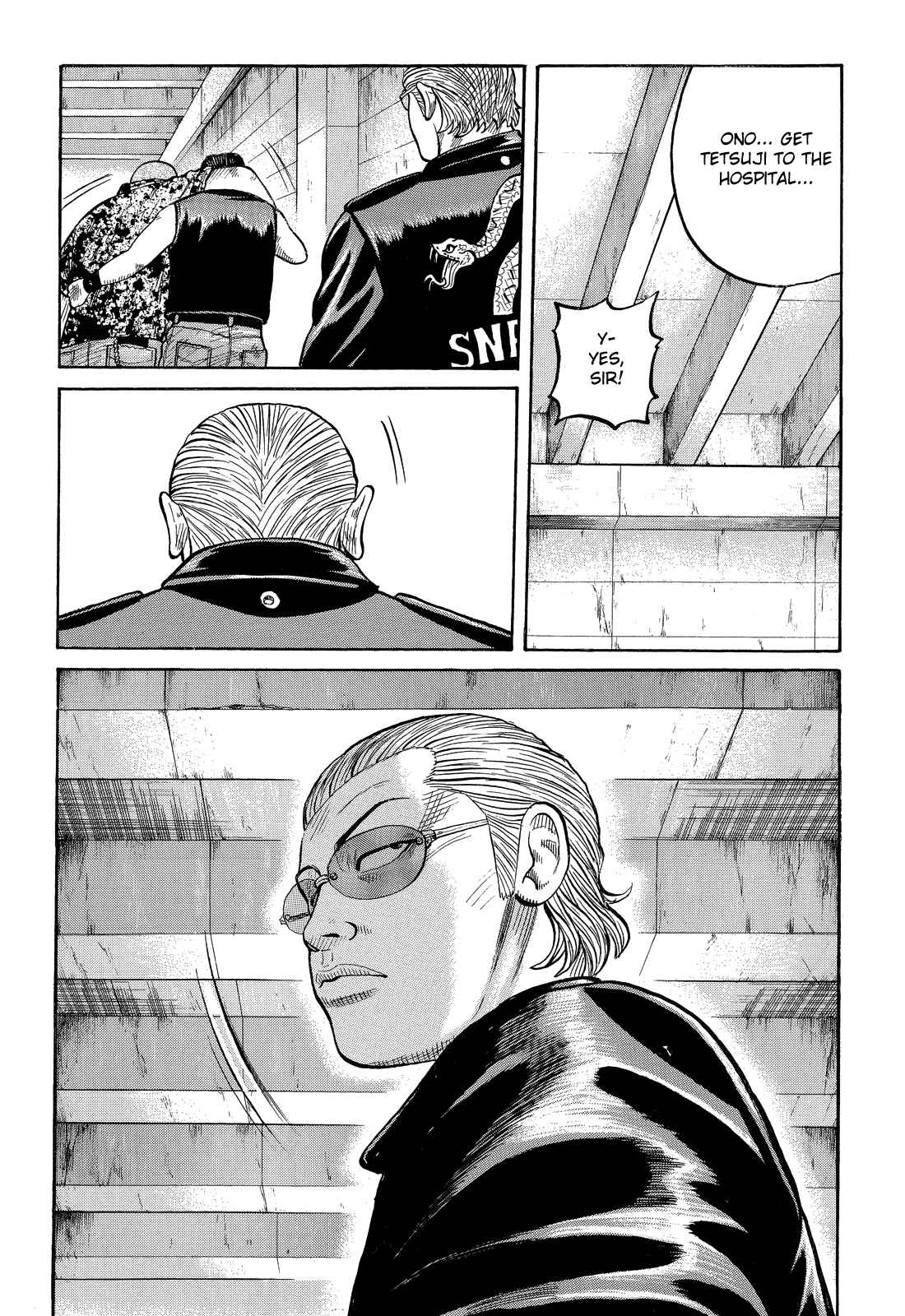 Crows Chap 76 - Next Chap 77