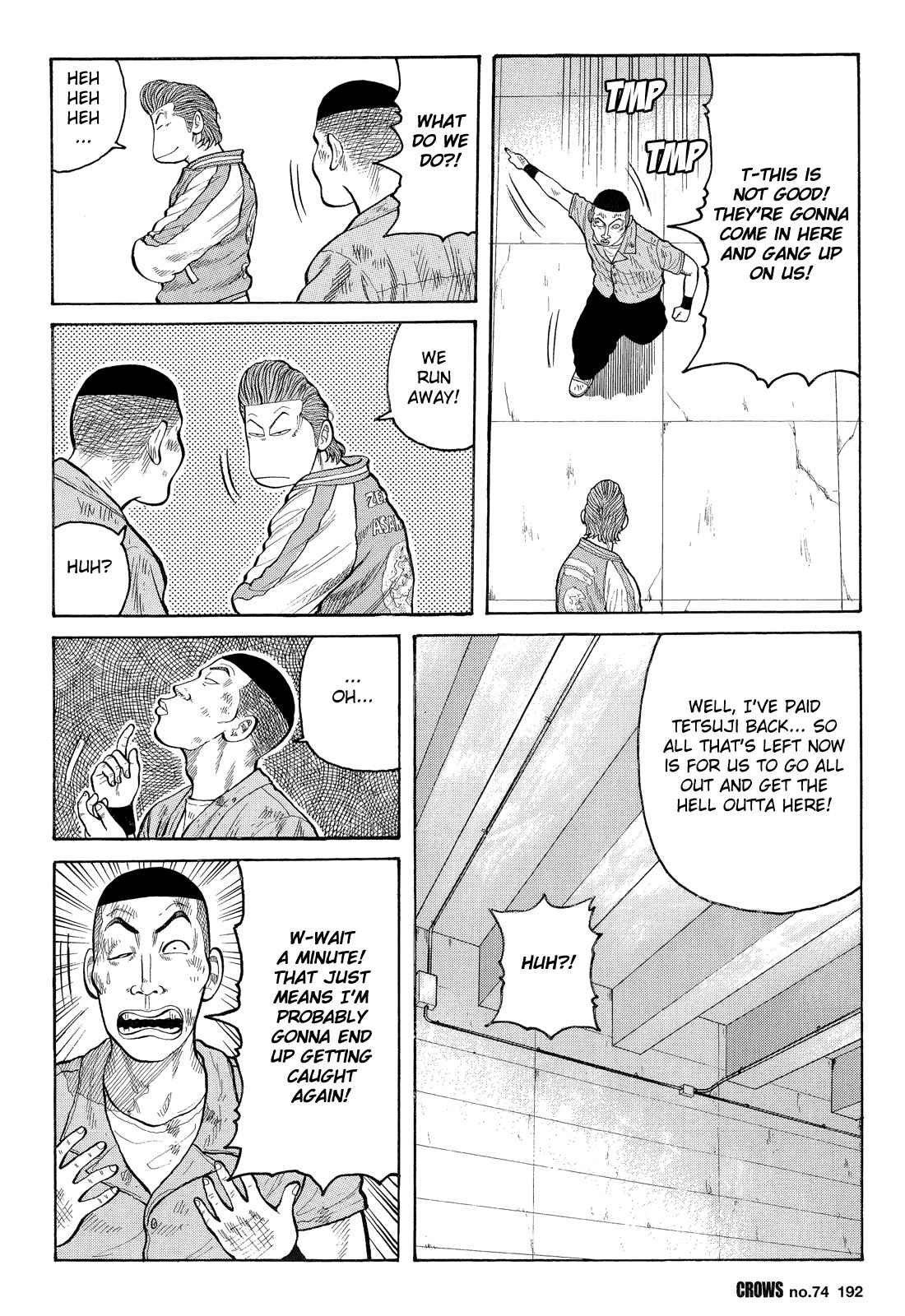 Crows Chap 76 - Next Chap 77