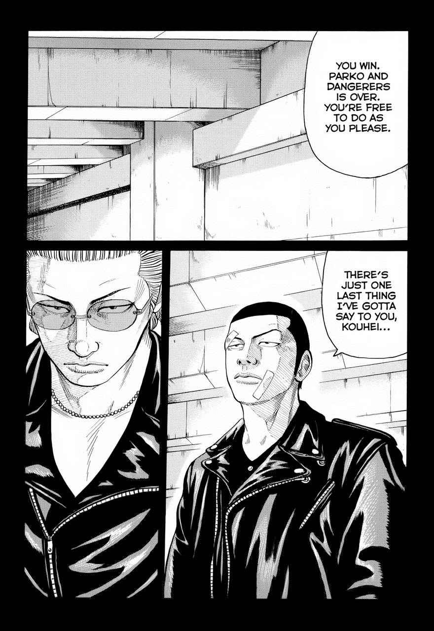 Crows Chap 77 - Next Chap 78