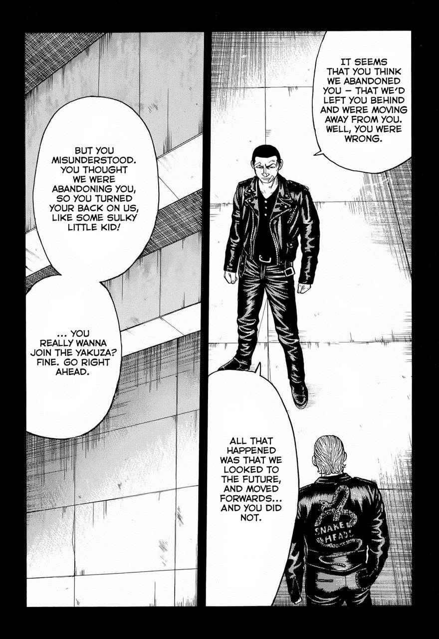 Crows Chap 77 - Next Chap 78