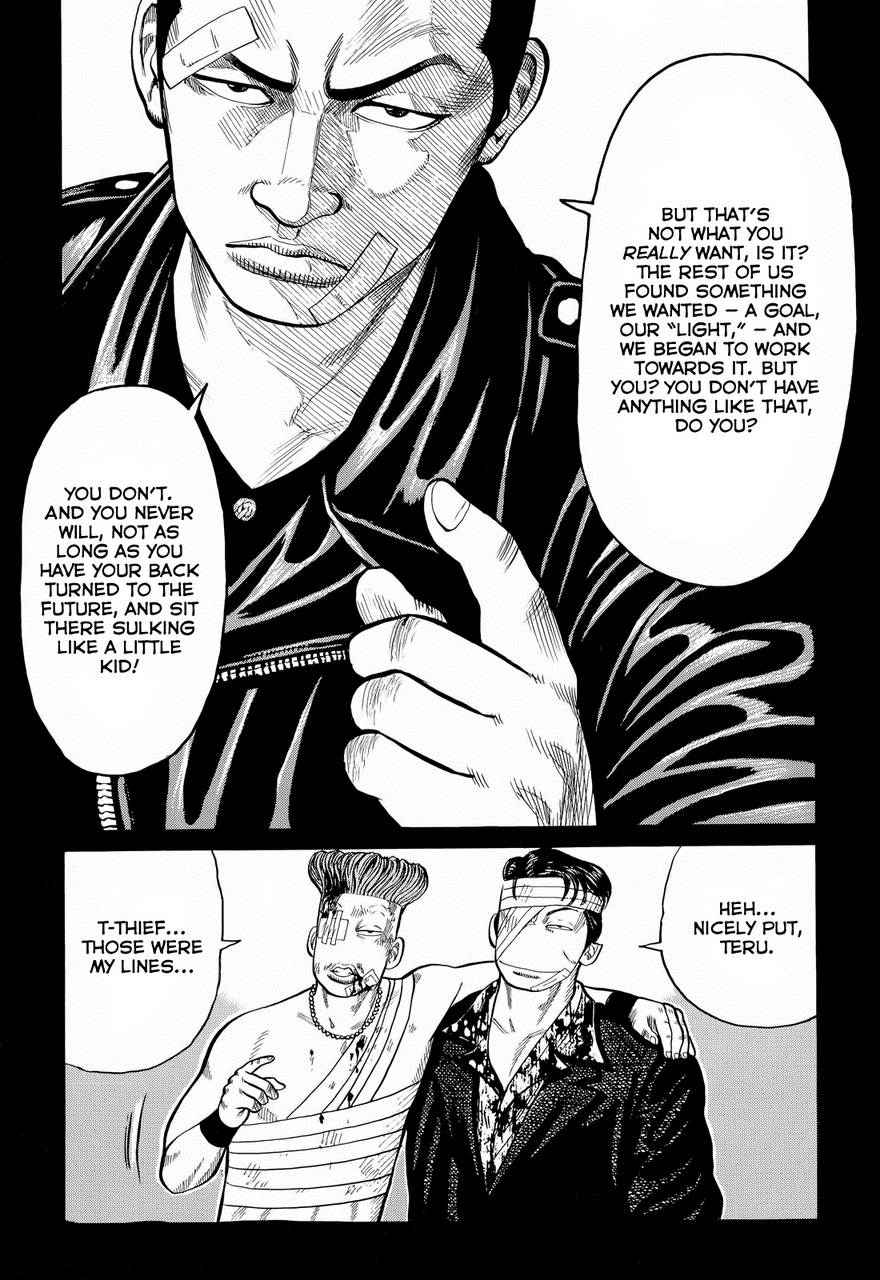 Crows Chap 77 - Next Chap 78