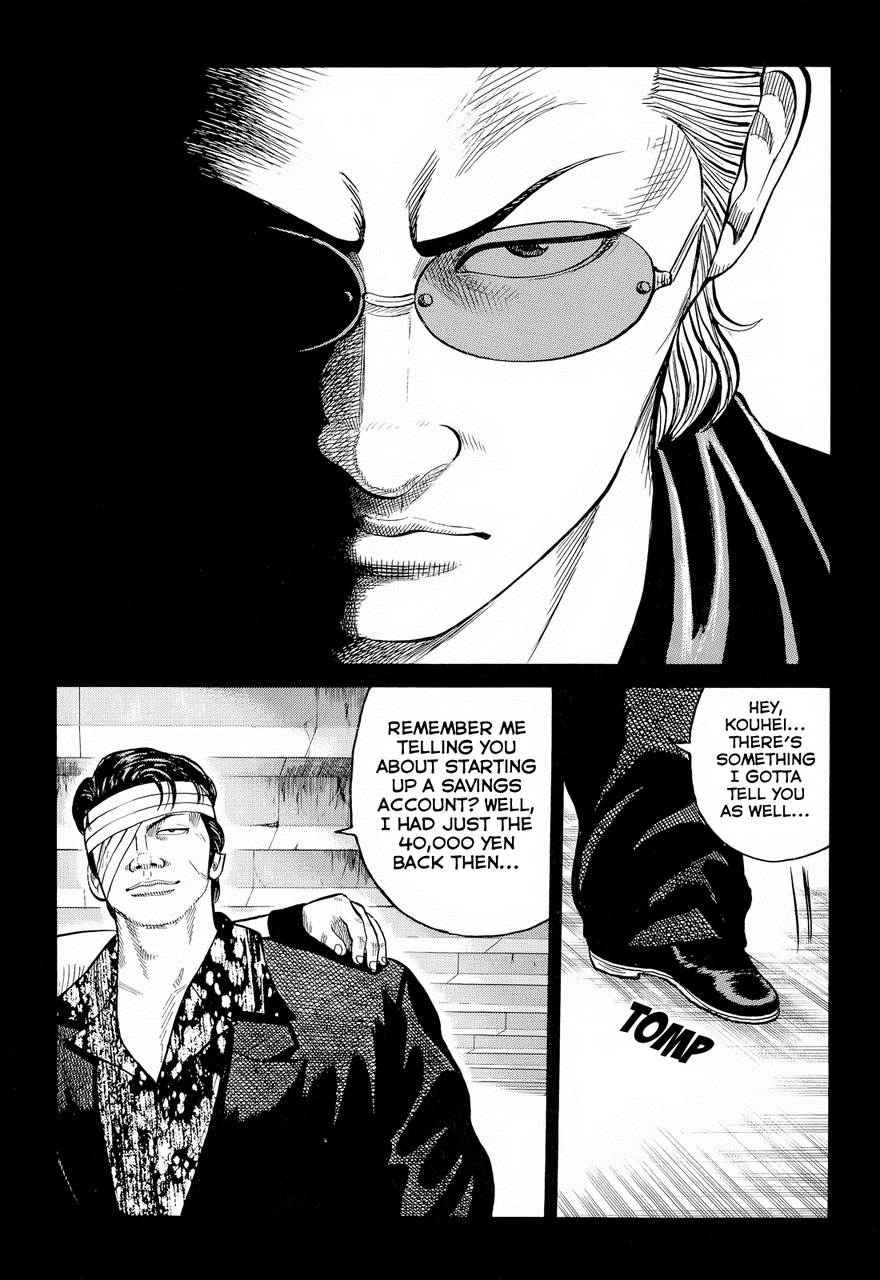 Crows Chap 77 - Next Chap 78