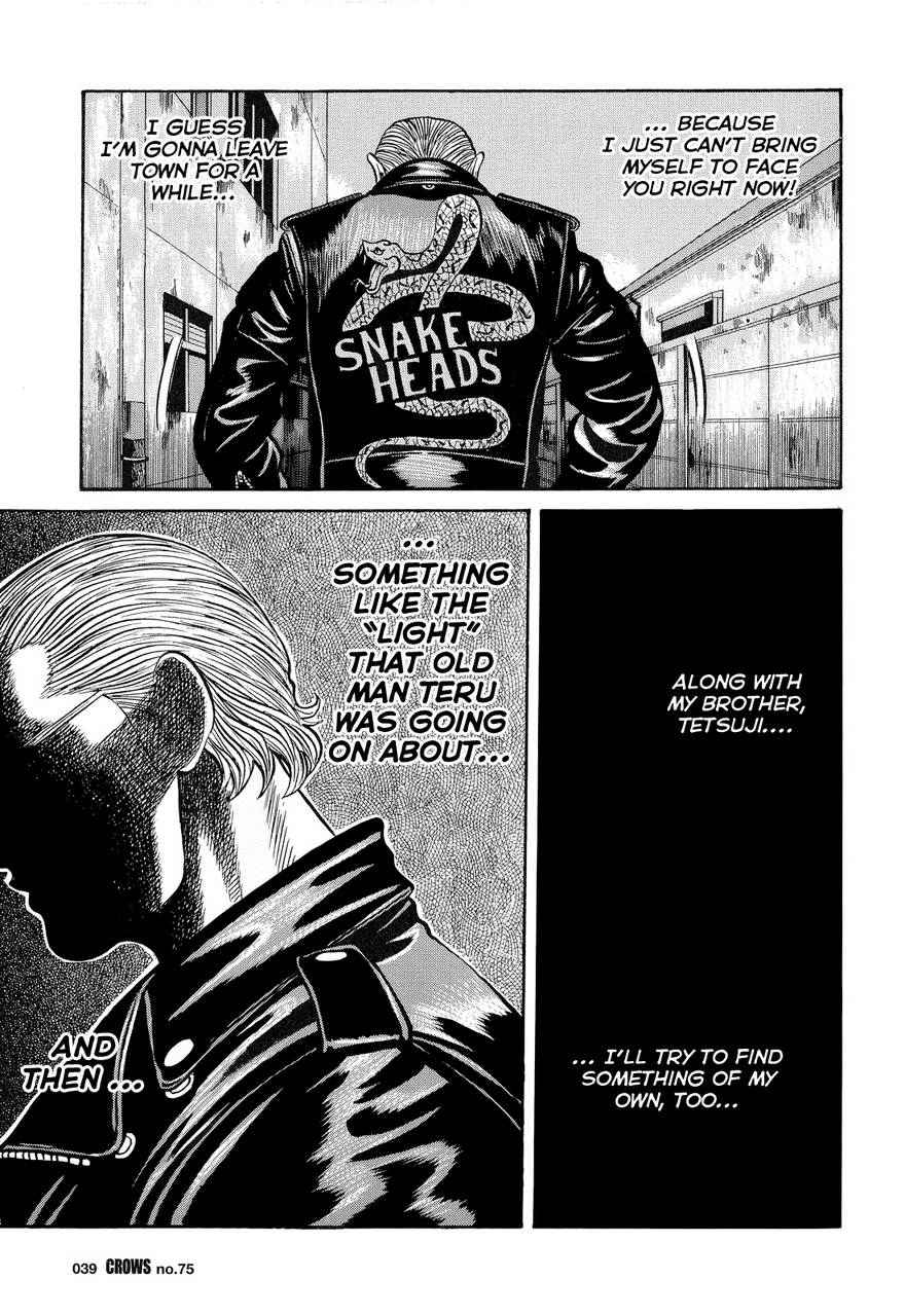 Crows Chap 77 - Next Chap 78