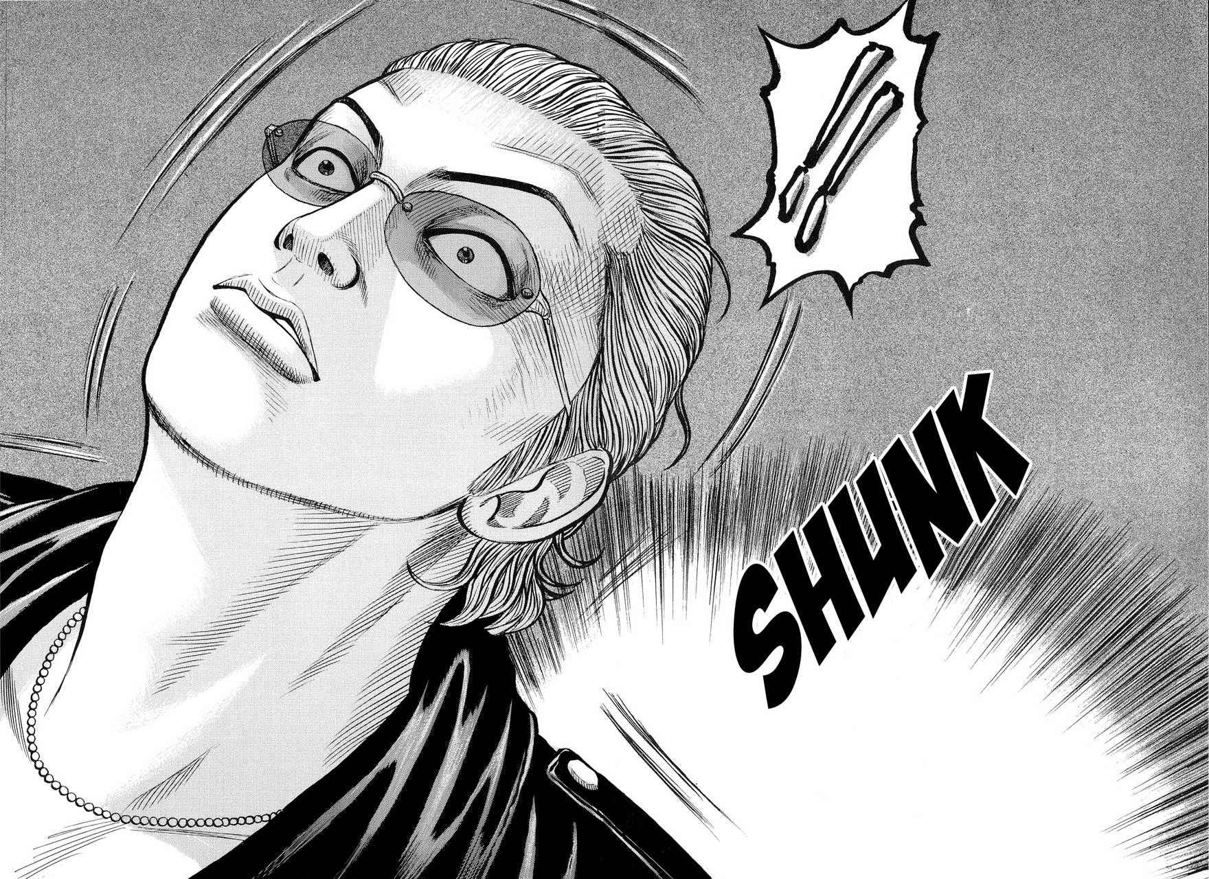 Crows Chap 77 - Next Chap 78