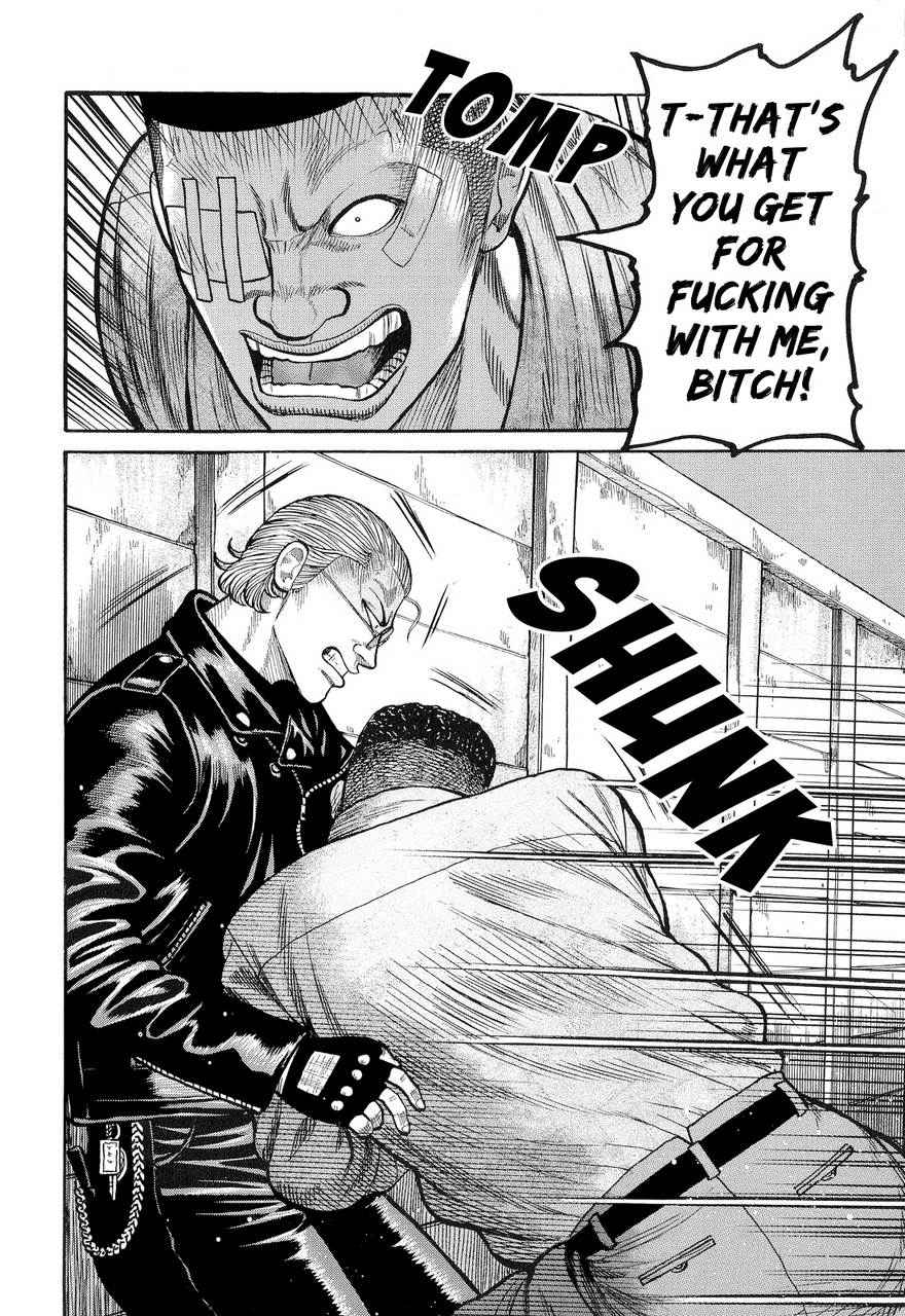 Crows Chap 77 - Next Chap 78