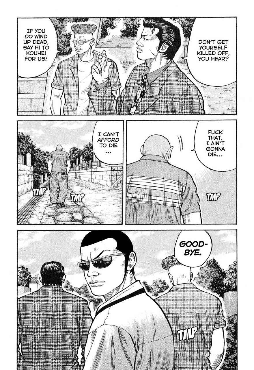 Crows Chap 78 - Next Chap 79