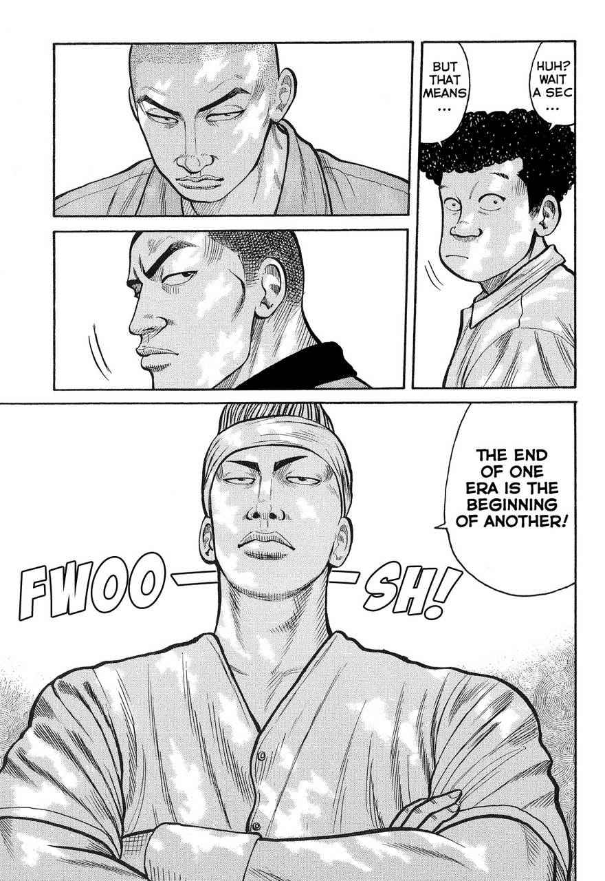 Crows Chap 78 - Next Chap 79