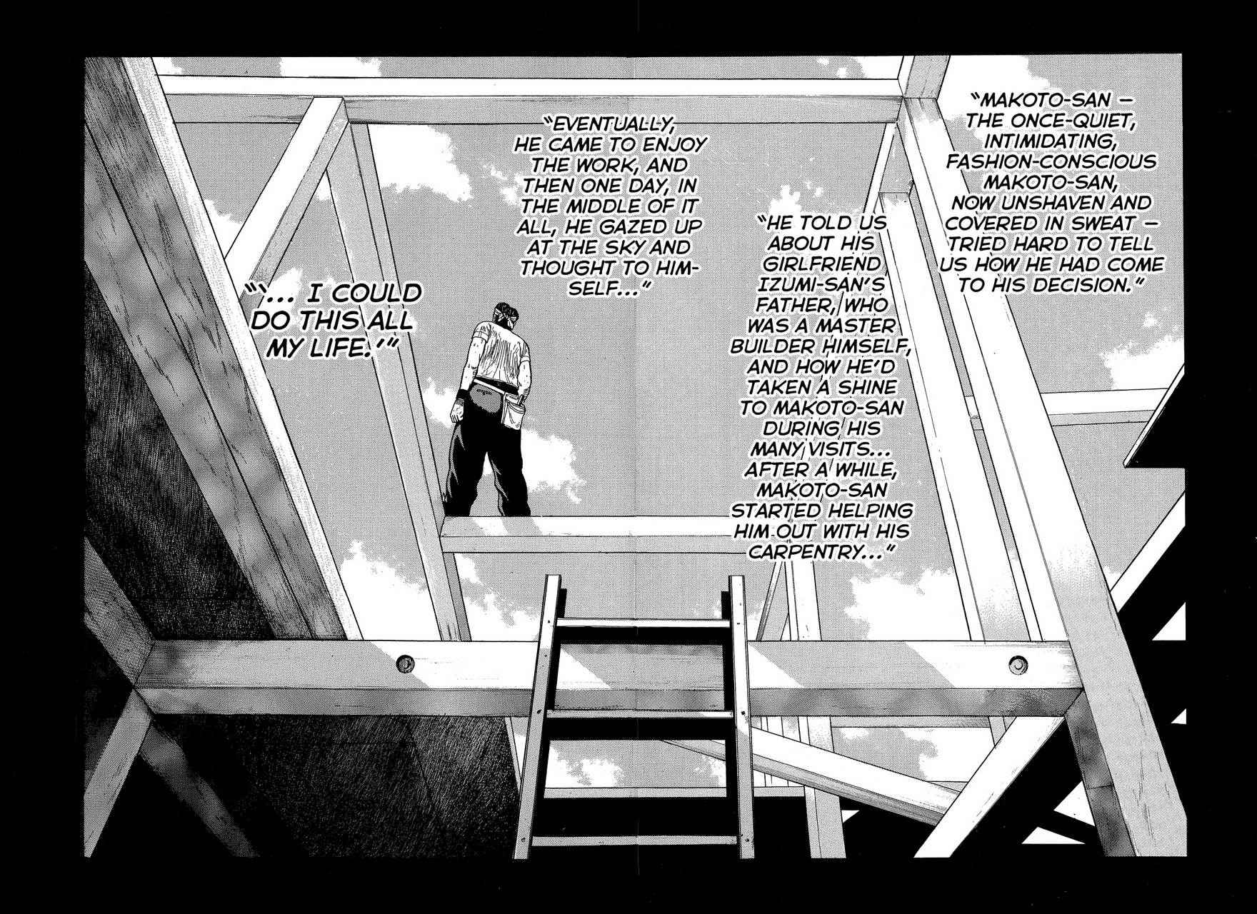Crows Chap 79 - Next Chap 80