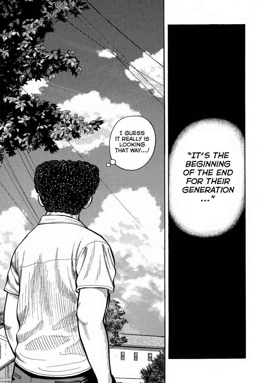 Crows Chap 79 - Next Chap 80