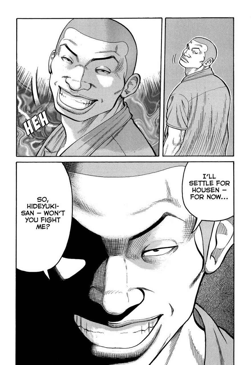 Crows Chap 79 - Next Chap 80