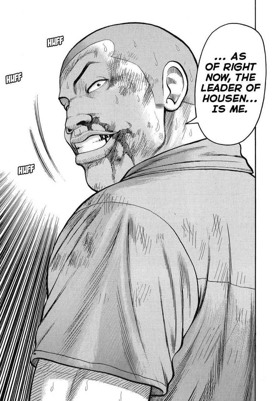 Crows Chap 79 - Next Chap 80