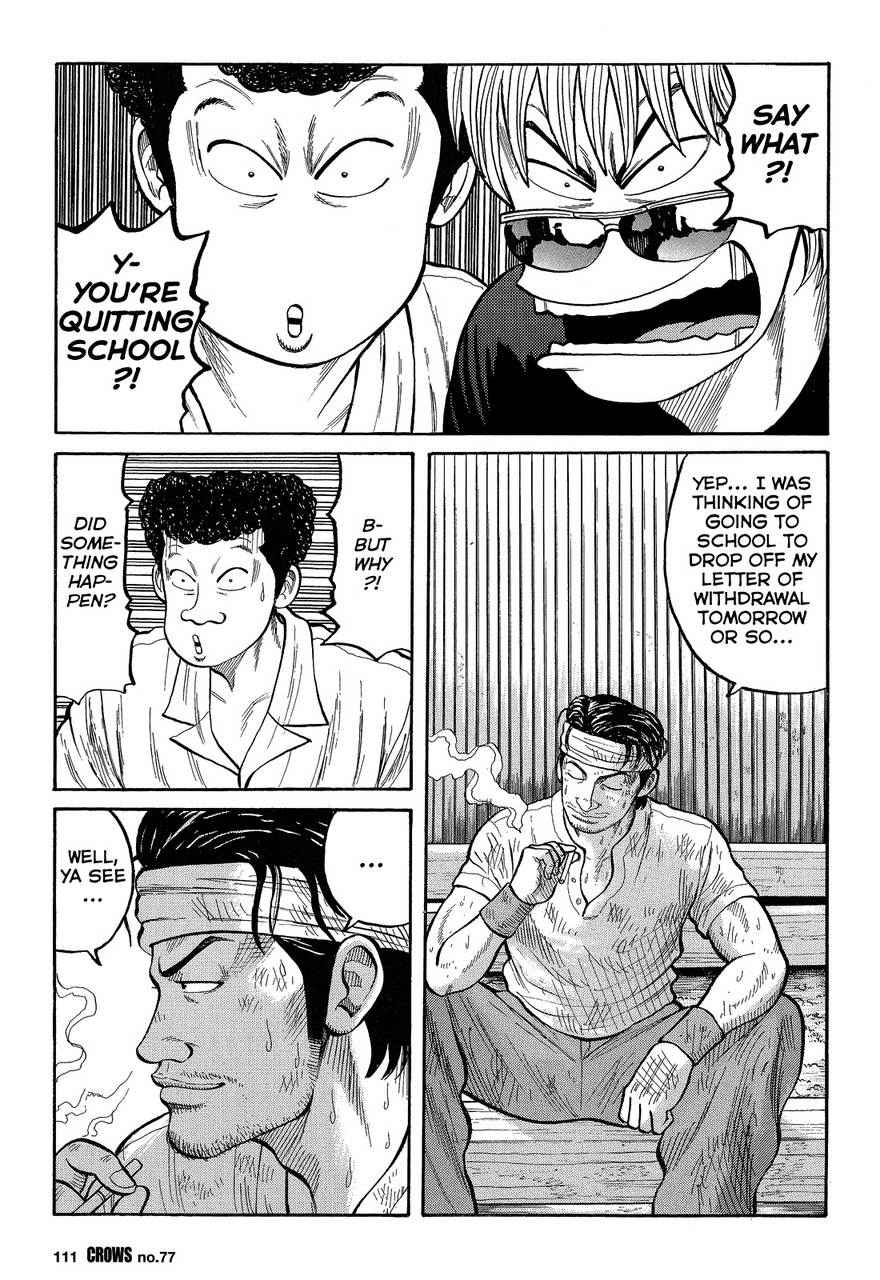 Crows Chap 79 - Next Chap 80