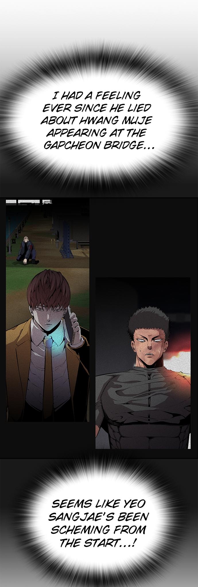King Game Chap 107 - Next Chap 108