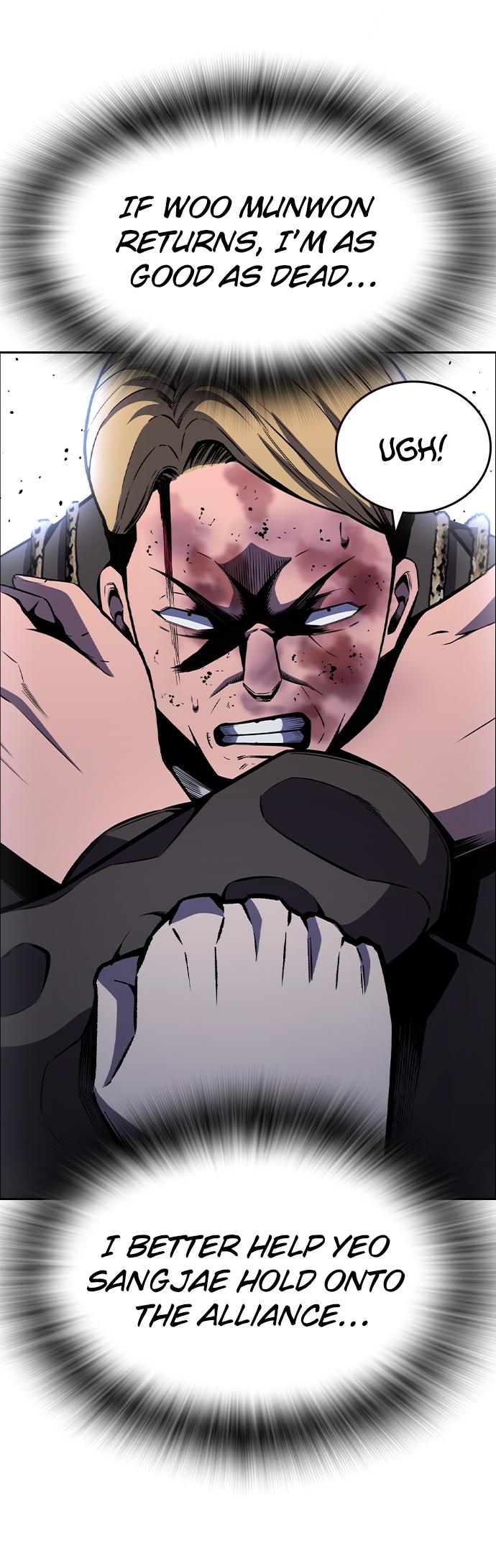 King Game Chap 107 - Next Chap 108