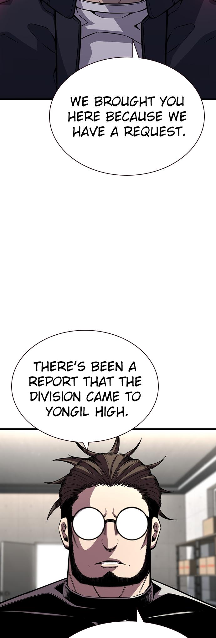 King Game Chap 104 - Next Chap 105