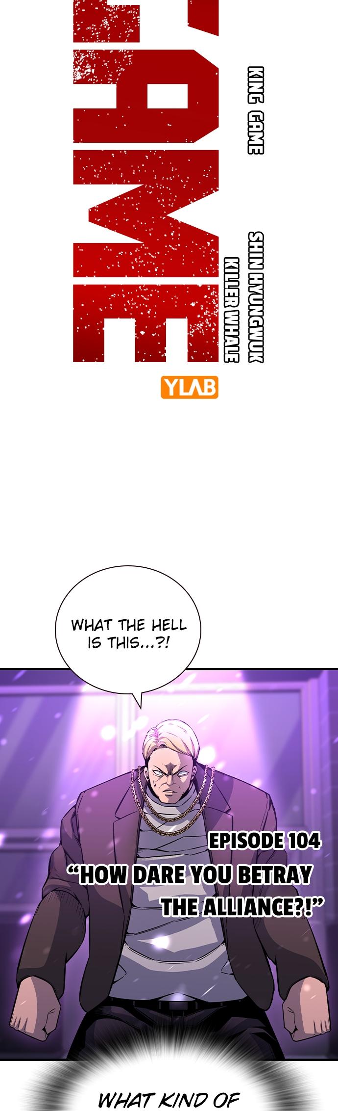 King Game Chap 104 - Next Chap 105