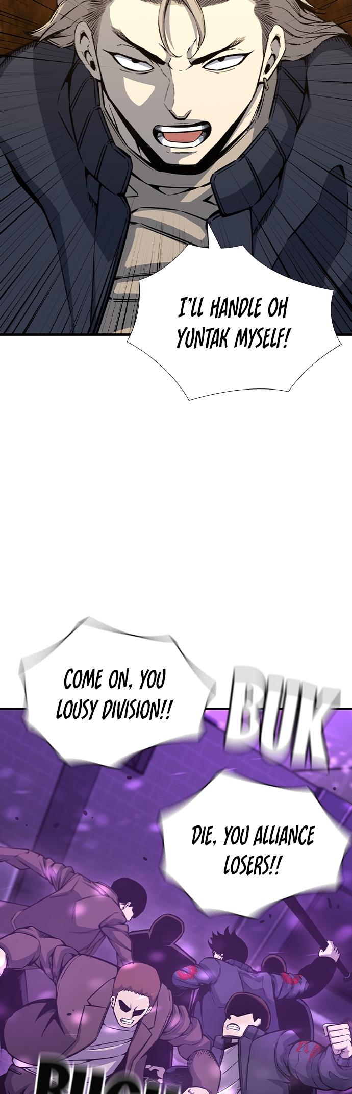 King Game Chap 104 - Next Chap 105