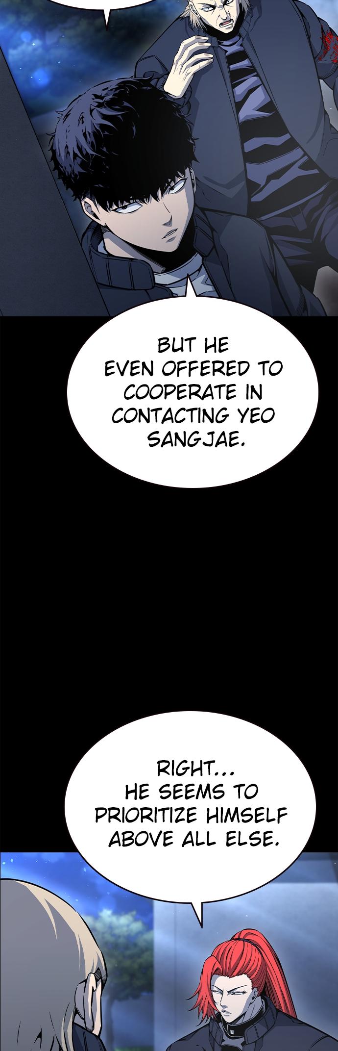 King Game Chap 106 - Next Chap 107