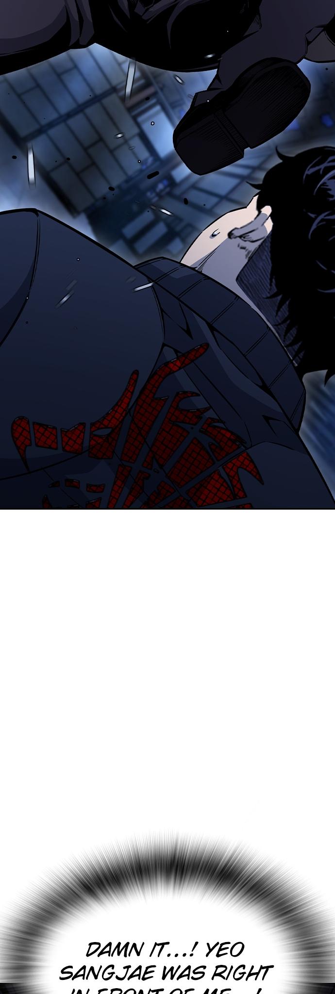 King Game Chap 108 - Next Chap 109