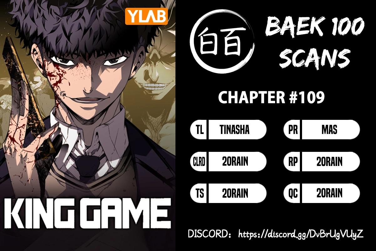 King Game Chap 109 - Next Chap 110