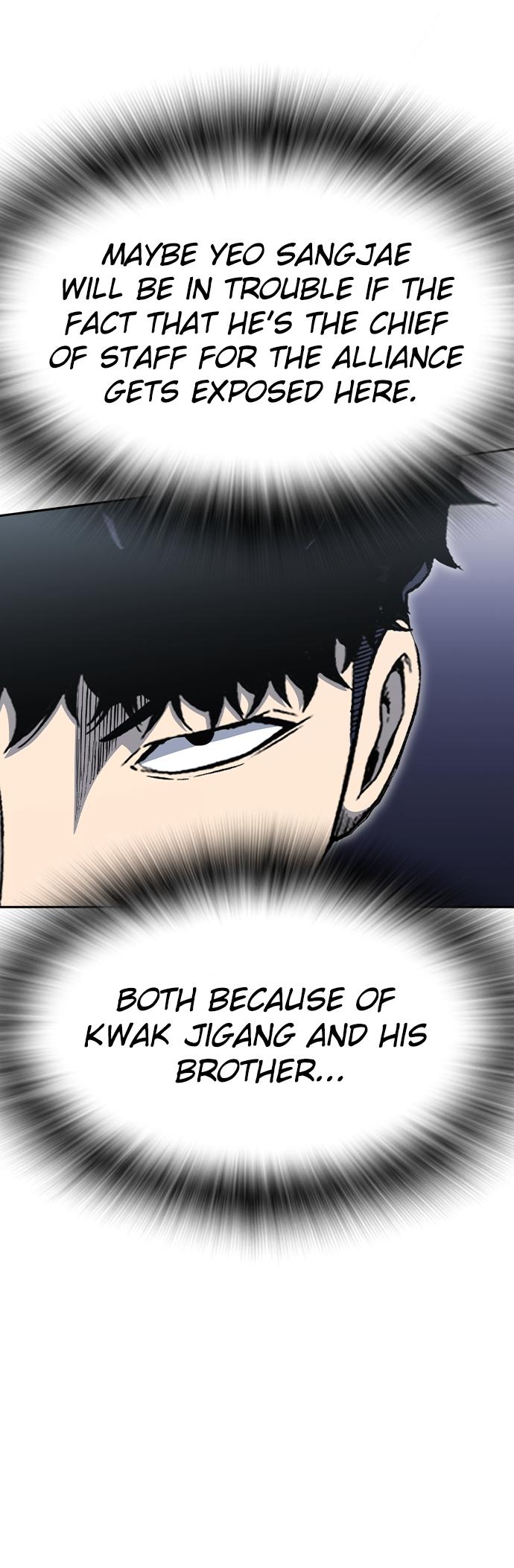 King Game Chap 100 - Next Chap 101