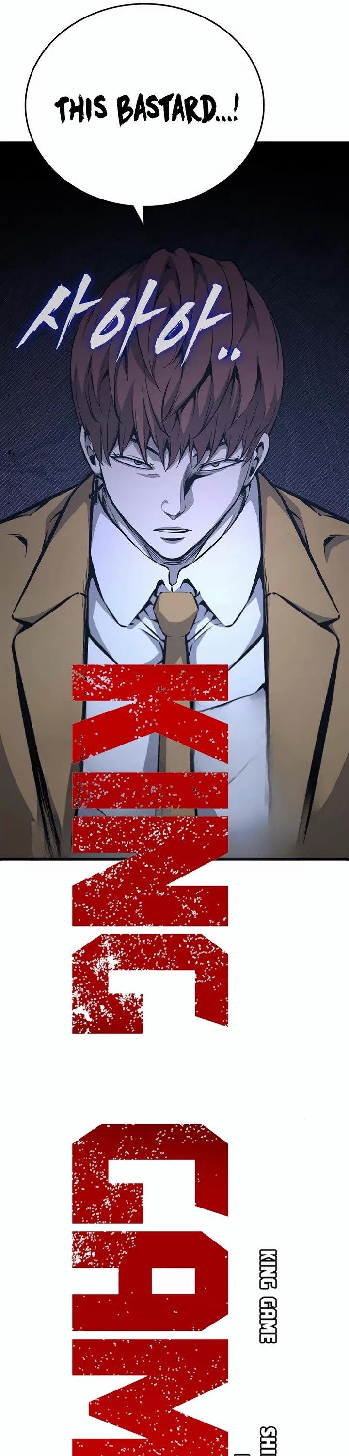 King Game Chap 118 - Next Chap 119