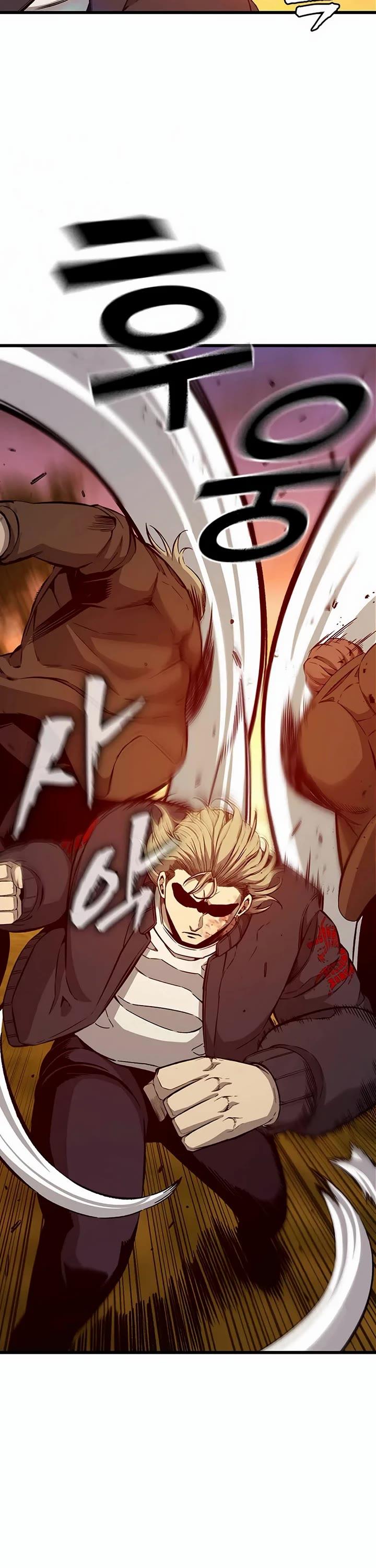 King Game Chap 118 - Next Chap 119