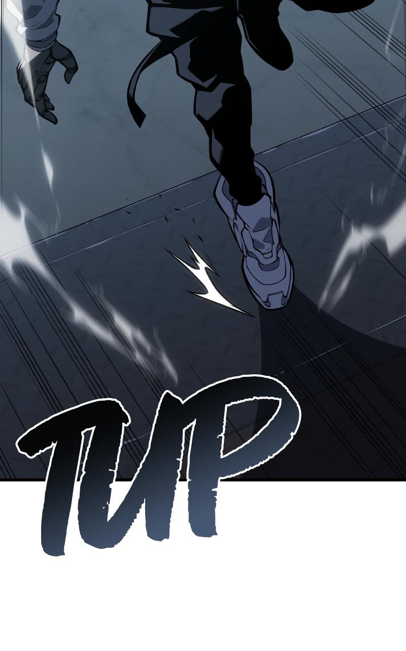 Bad Born Blood Chap 9 - Next Chap 10