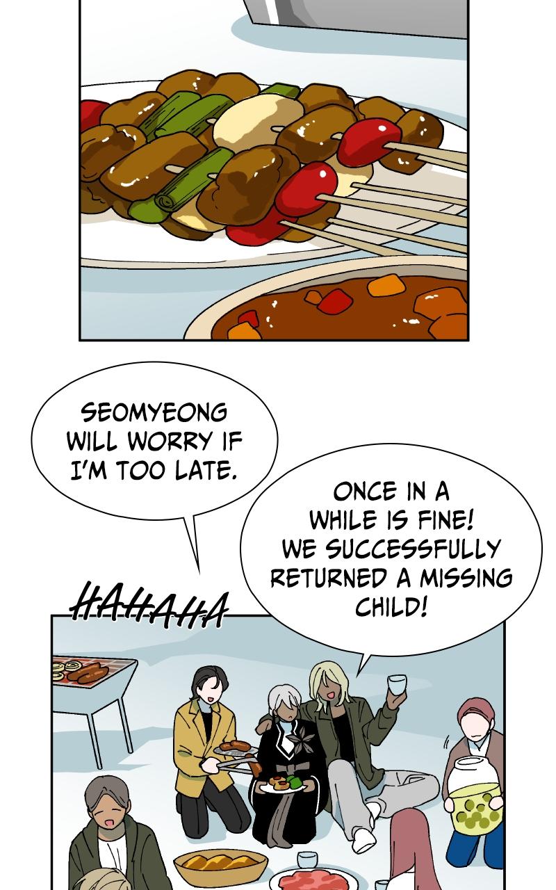 False Paradise Chap 7 - Next Chap 8