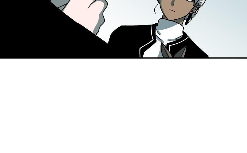 False Paradise Chap 7 - Next Chap 8